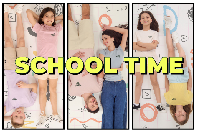 חולצות בית ספר קנה עכשיו