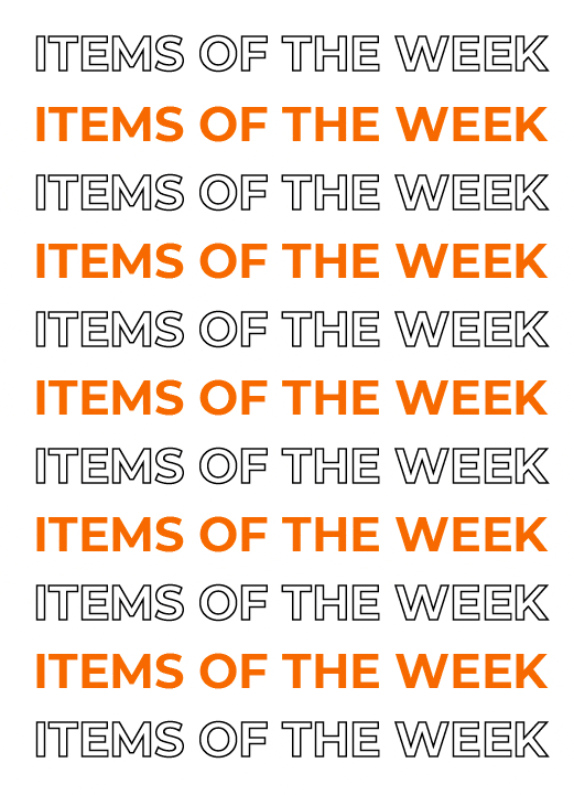 קנה עכשיו מבצעי השבוע